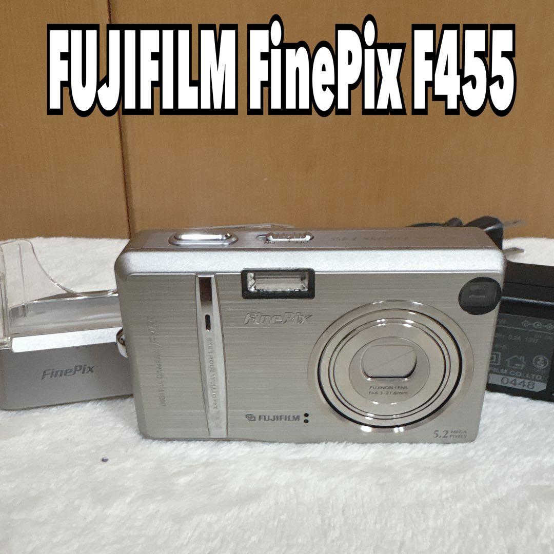 FUJIFILM Finepix F455 富士フィルム デジカメ　シルバー
