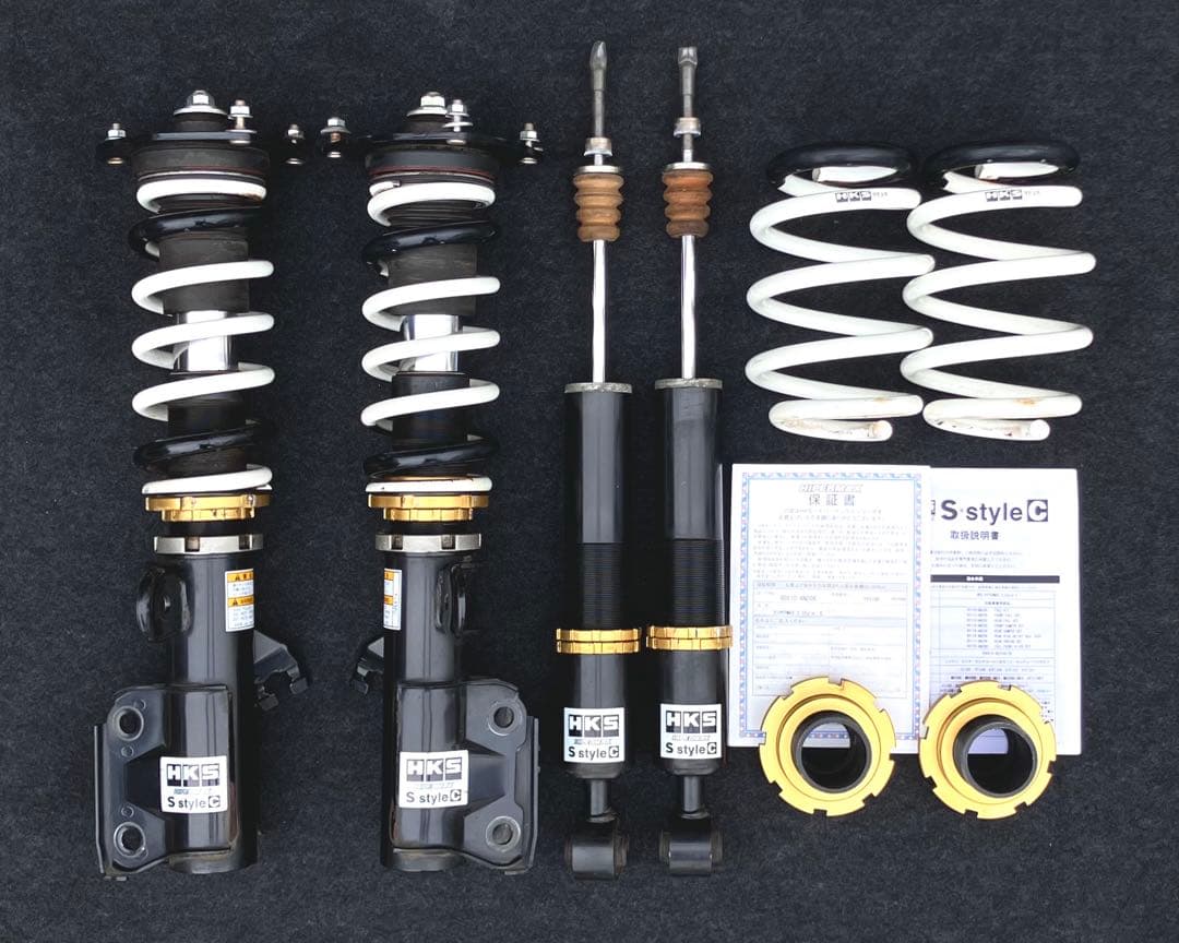 ★「1度バラして確認済み！」日産 セレナ HKS ハイパーマックスC 車高調★
