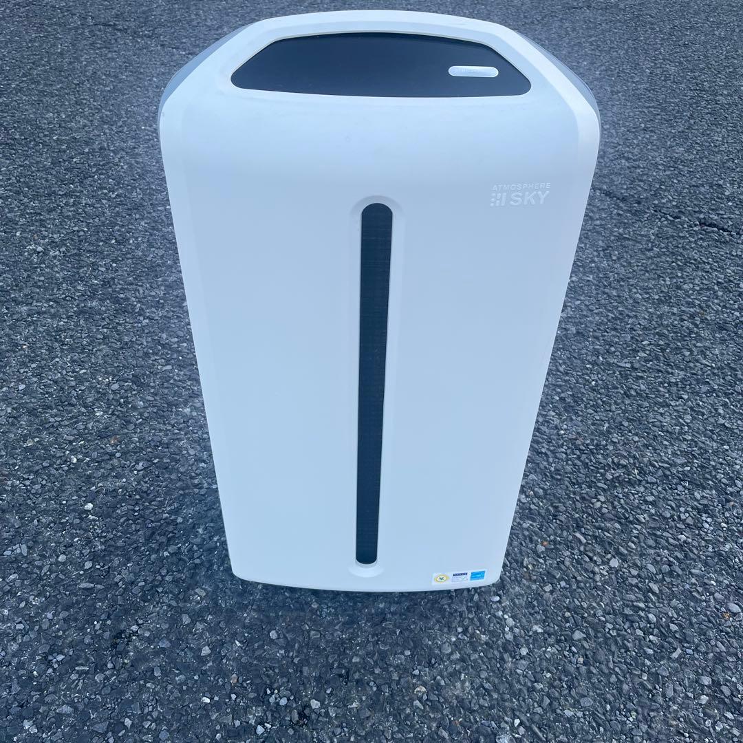 動作確認Amway ATMOSPHERE アトモスフィア スカイ 2021年