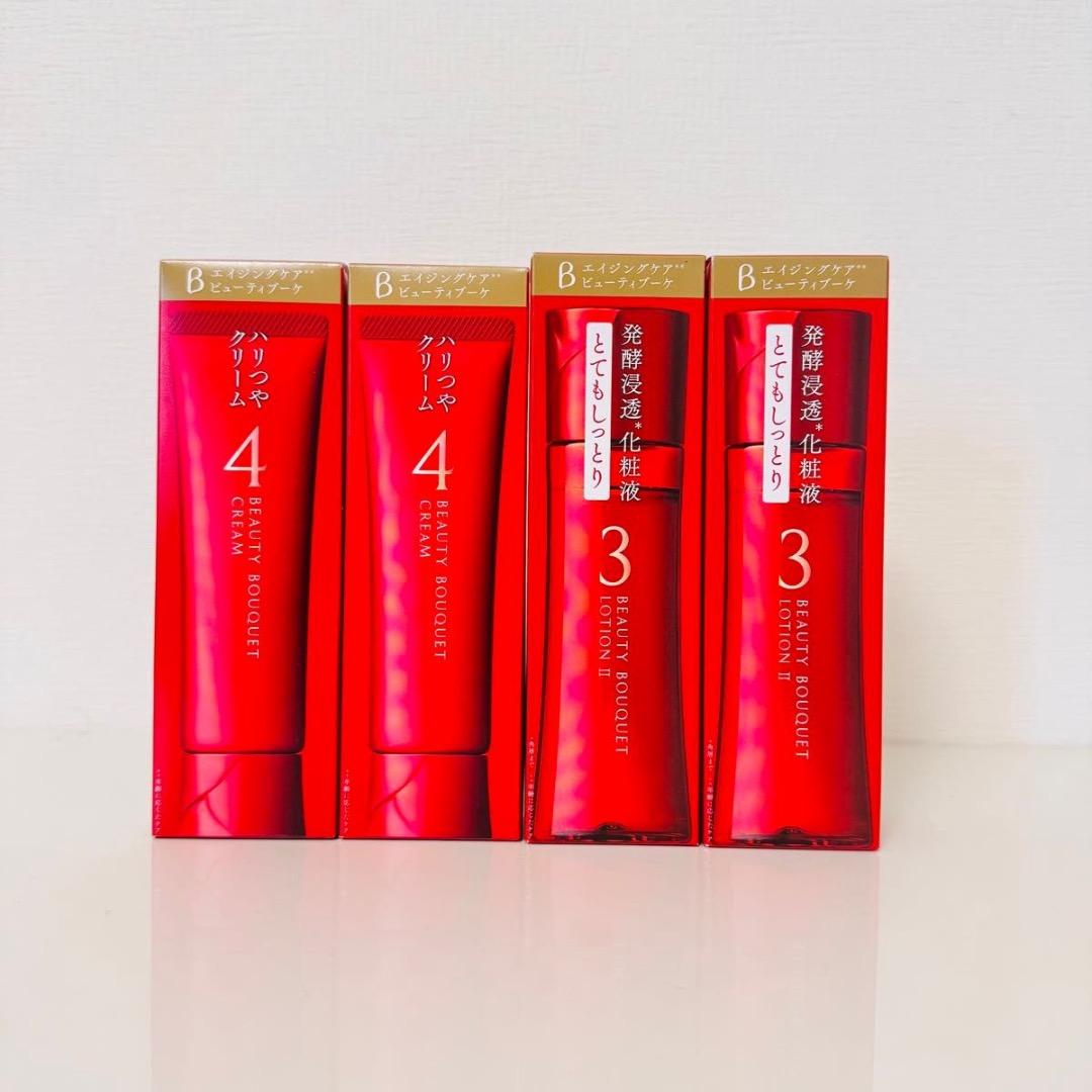 ファンケル ビューティブーケ 発酵浸透化粧液とクリームの４点セット 新品未開封！