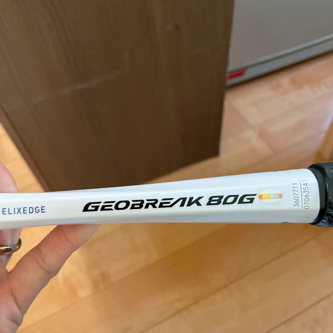 YONEX GEOBREAK 80 テニスラケット