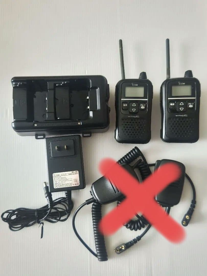 ICOM IC-4110トランシーバー 2台セット（スピーカーマイク付属無し）