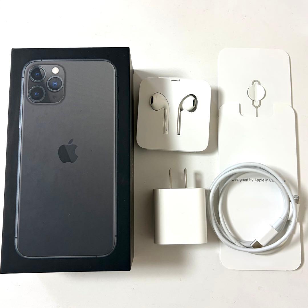 【美品】iphone11 pro 256GB SIMフリー 外箱、付属品つき
