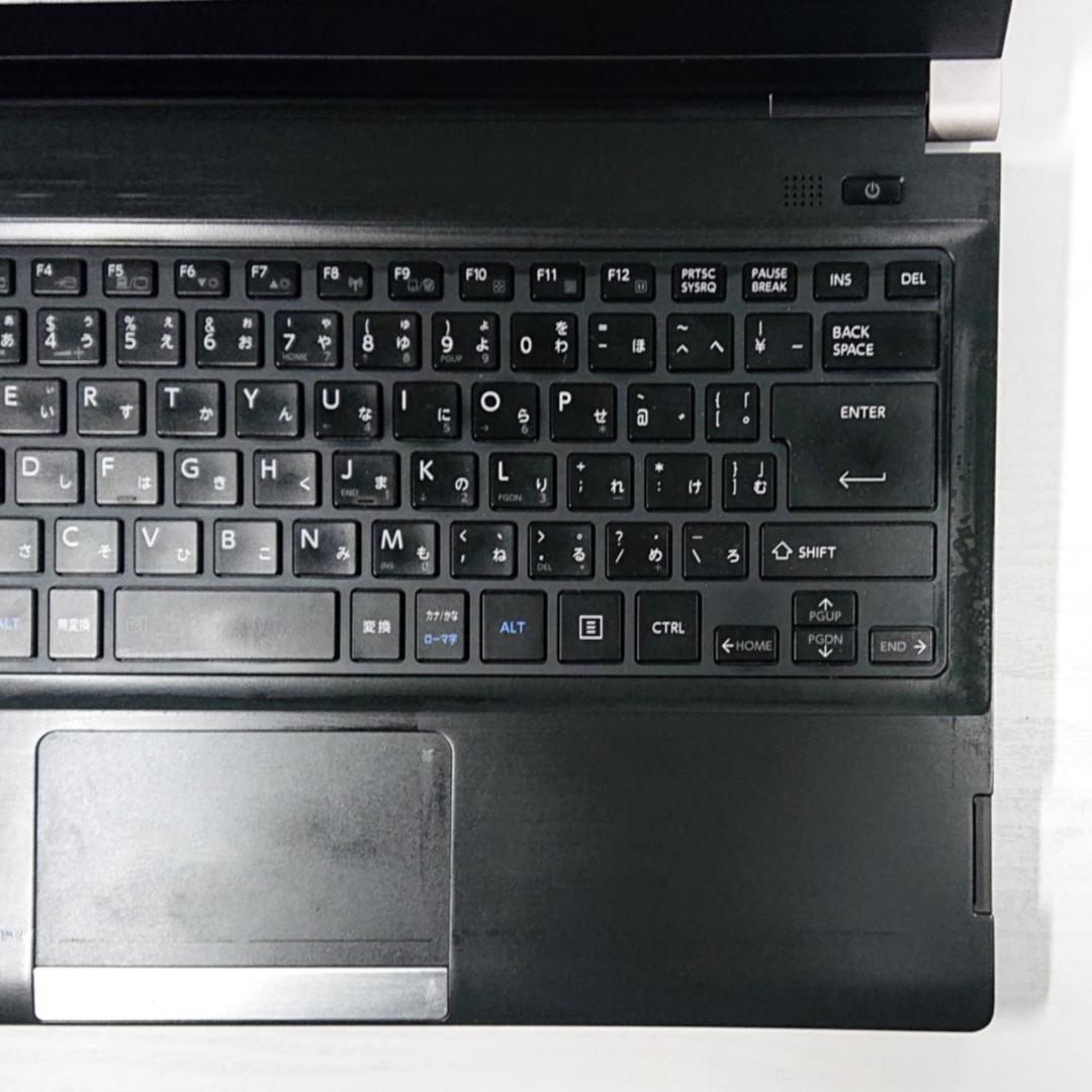 Dynabook R734/M第4世代Core i3 [418]