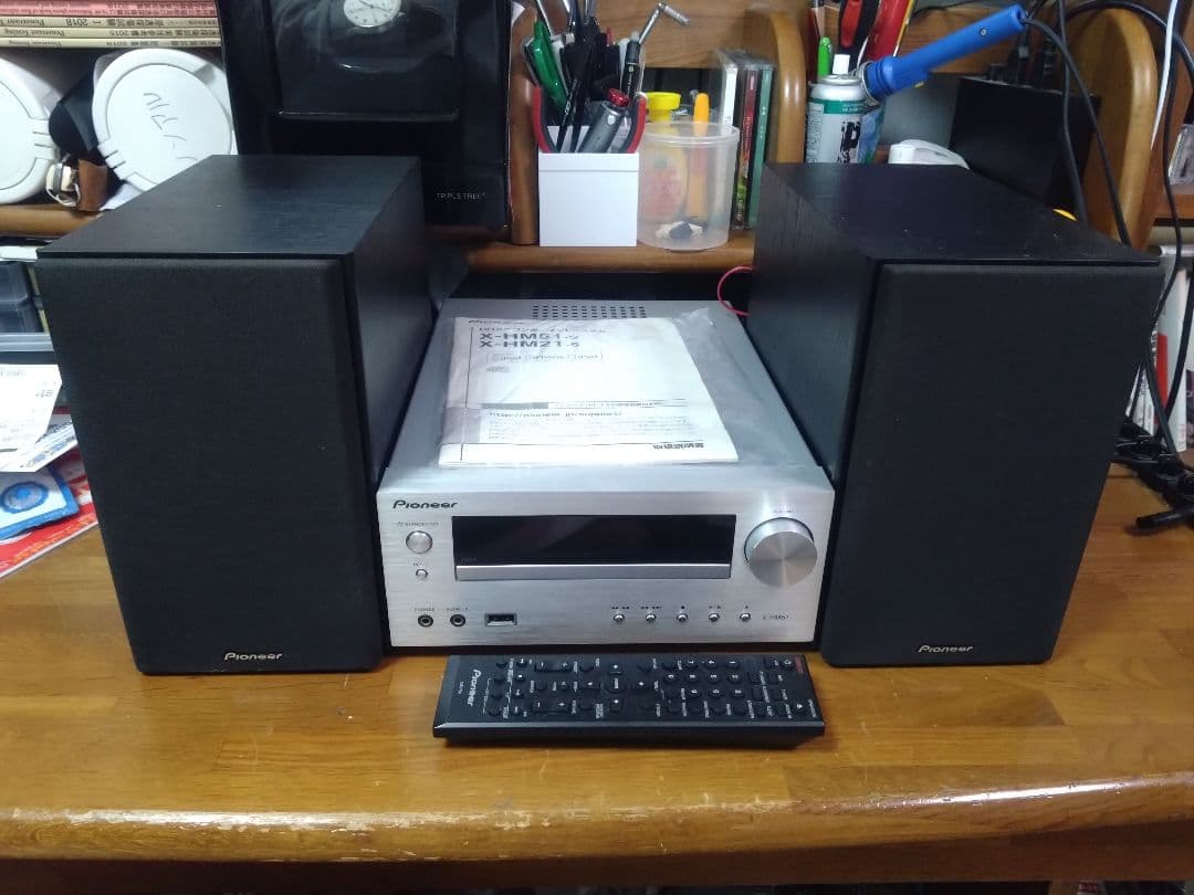 【バナナ(*´ω｀*)】Pioneer X-HM51