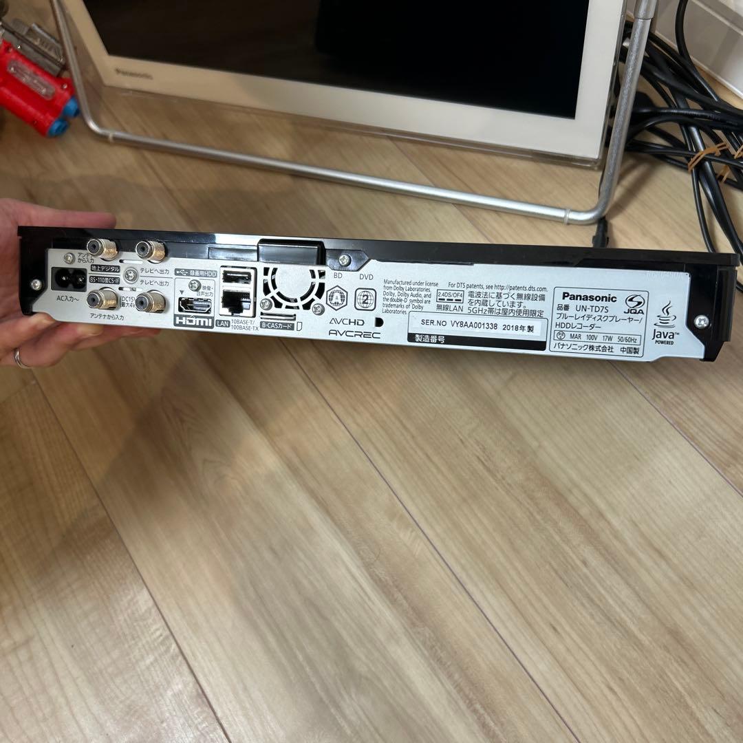 Panasonic プライベートビエラ　テレビ