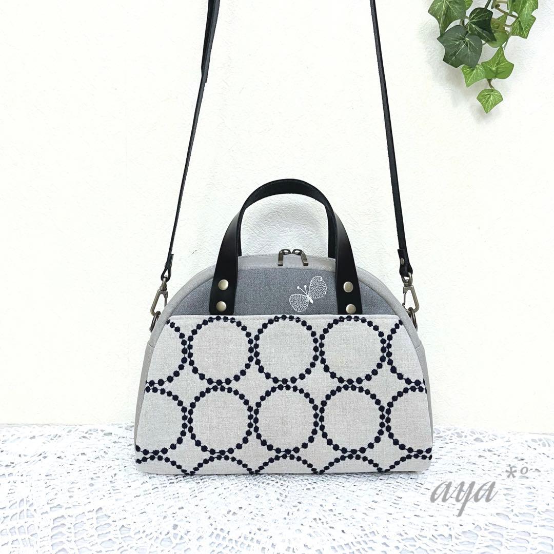 ミナペルホネン　ハンドメイド　2wayミニバッグ　tambourine