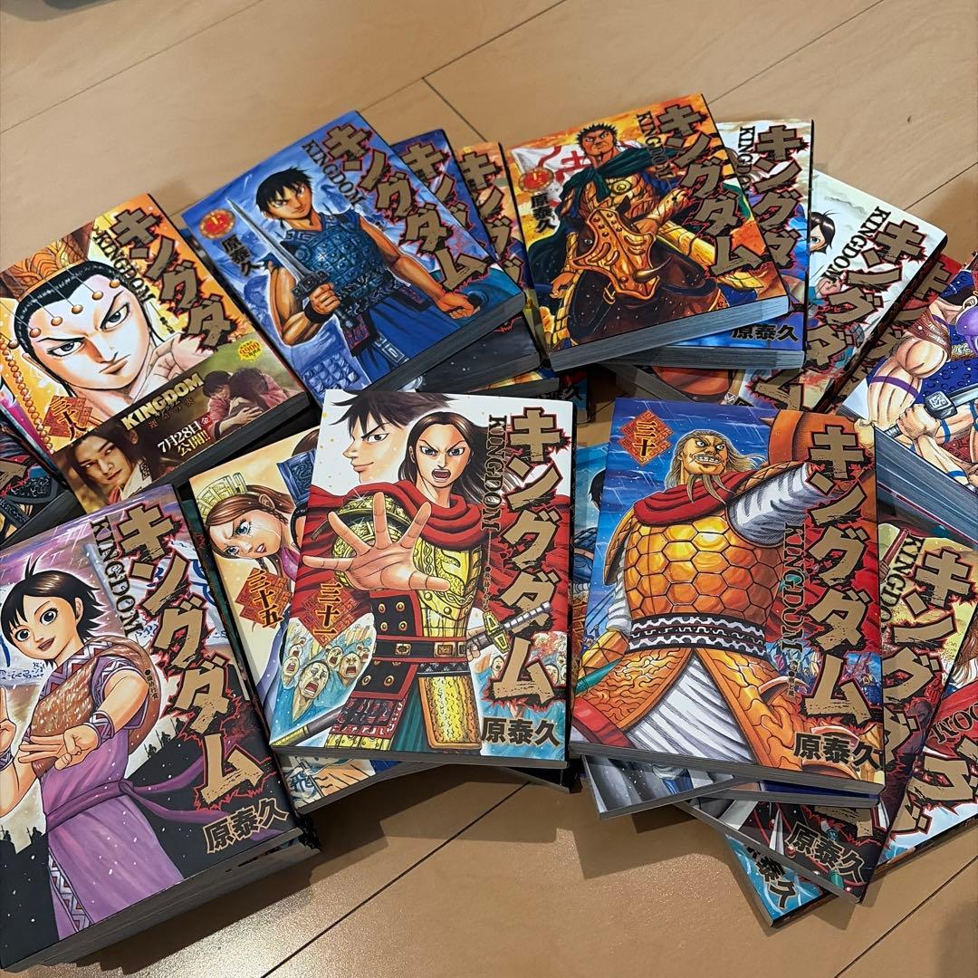 キングダム　マンガ　1〜40