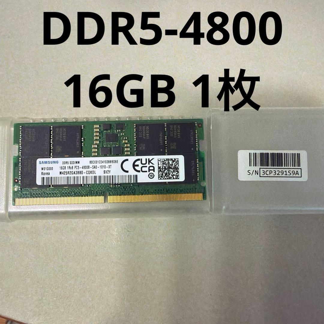 Samsung DDR5 16GB メモリ