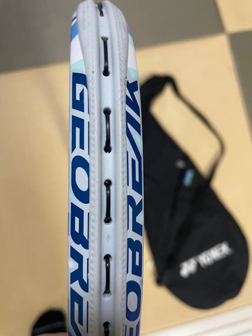 【値下げ‼︎】ヨネックス　ジオブレイク50VS