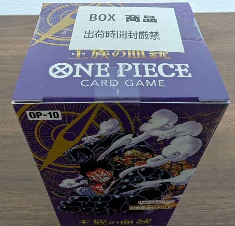 ワンピースカード　テープ付きBOX　ロマンスドーン　受け継がれる意思　他