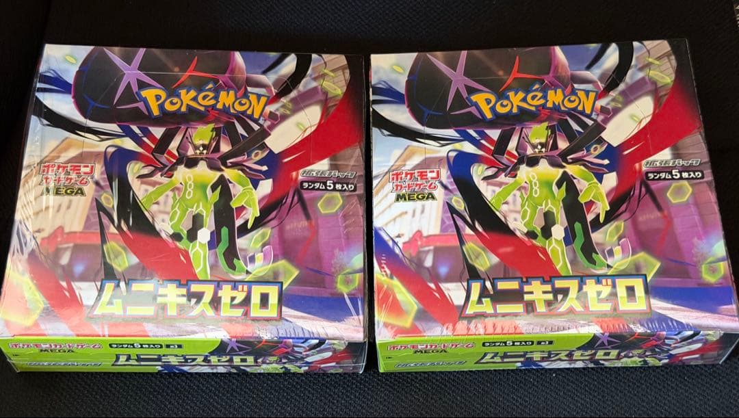 【新品未開封シュリンク付2BOX】ポケモンカードゲーム　ムニキスゼロ