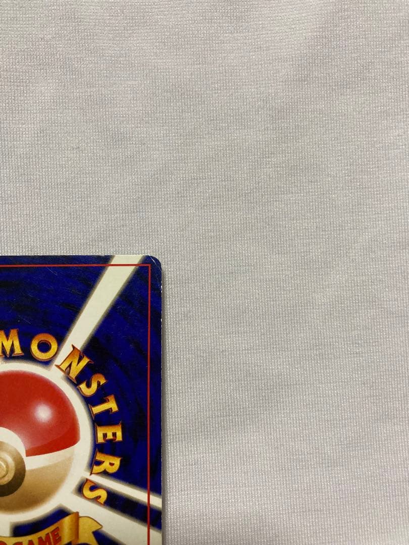 Pokemon 旧裏プロモリザードン LV76 雷ロゴ とりかえっこプリーズ