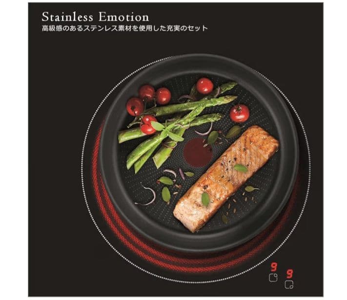 T-fal ステンレス鍋・フライパンセットIH、ガス火、対応9点セット