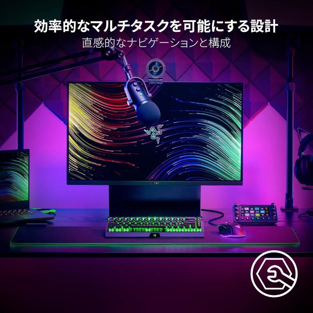 【新品未開封】Razer Stream Controller ②