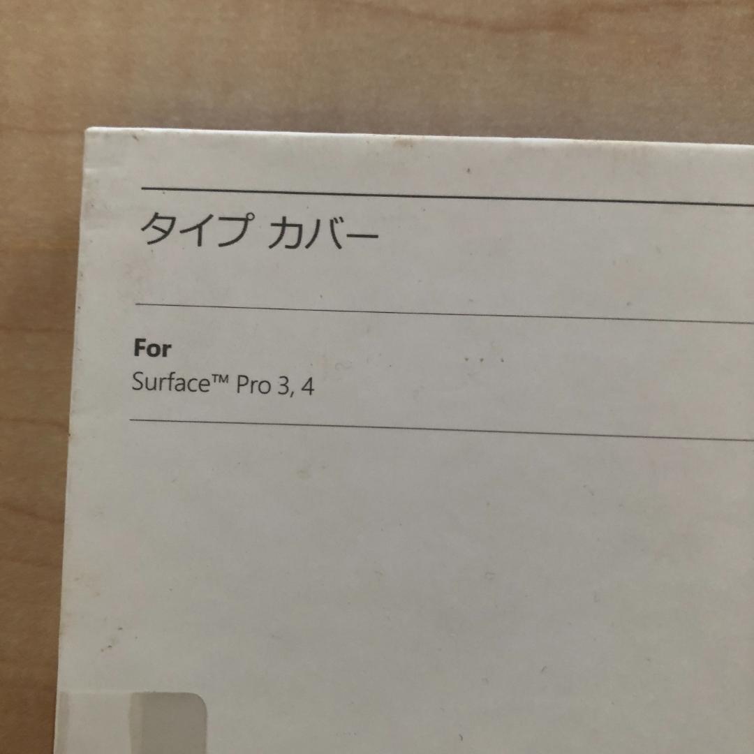 Micrsoft Surface Pro4 タイプカバー QC7-00074