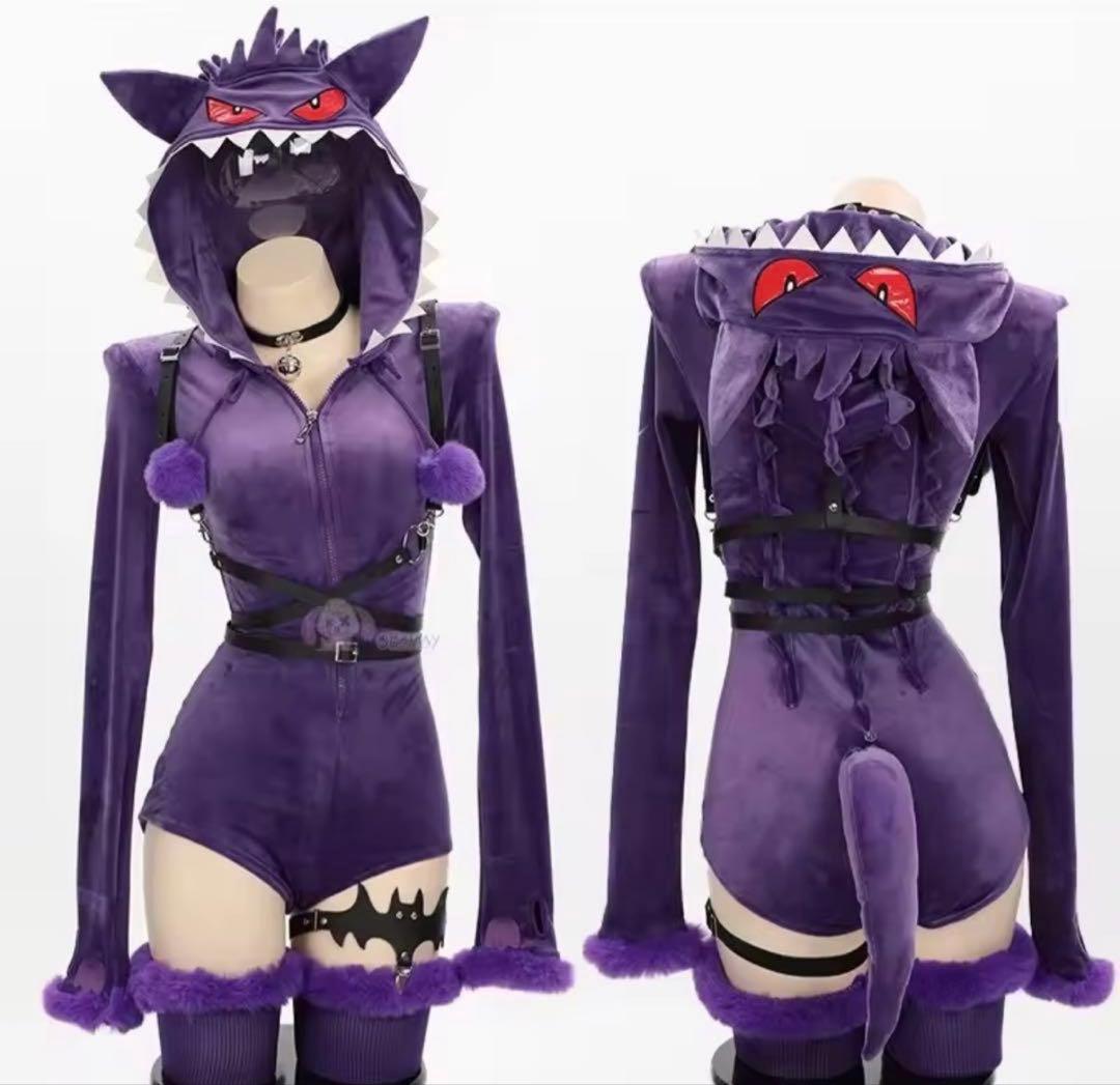新品紫色フード付きボディスーツ キャラクター衣装 ゲンガー ポケモン