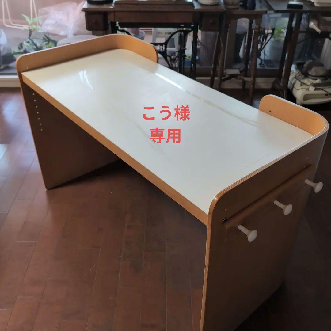 ACTUS　アクタス　学習机　ホワイト