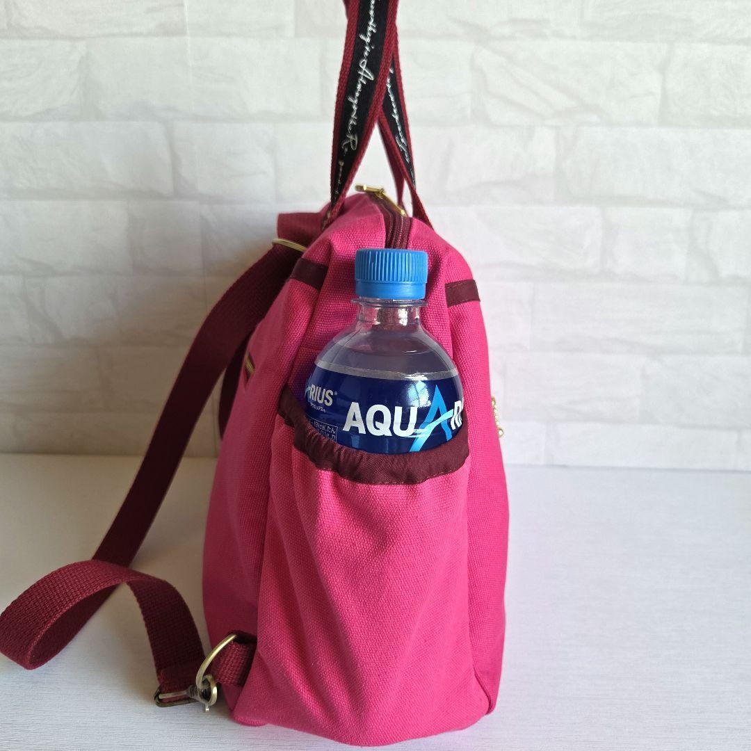 母ちゃん　ボストン型3way バッグ(L)　帆布