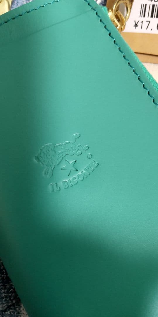 IL BISONTE ペパーミントグリーン レザーキーケース