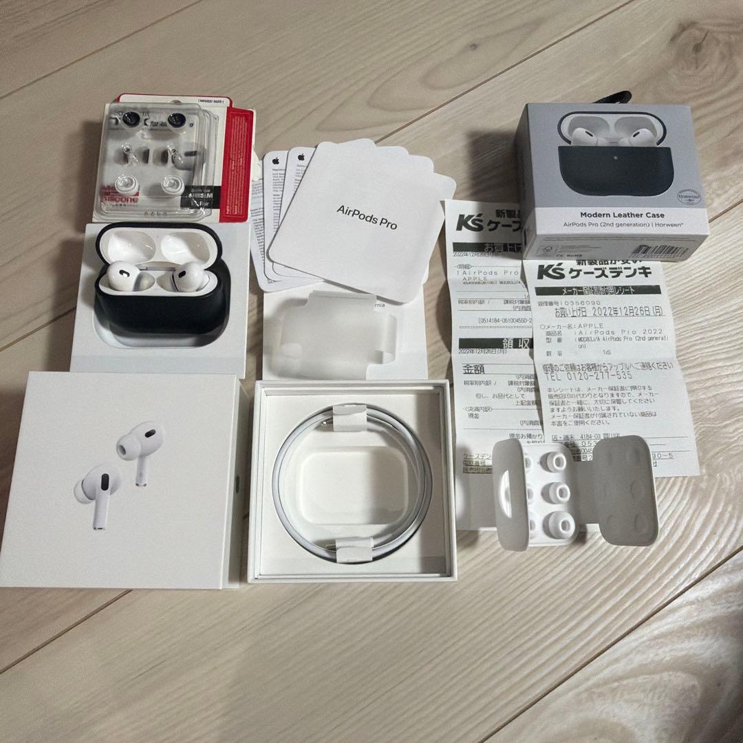 AirPodsPro (第2世代) 本体 Lightning充電型