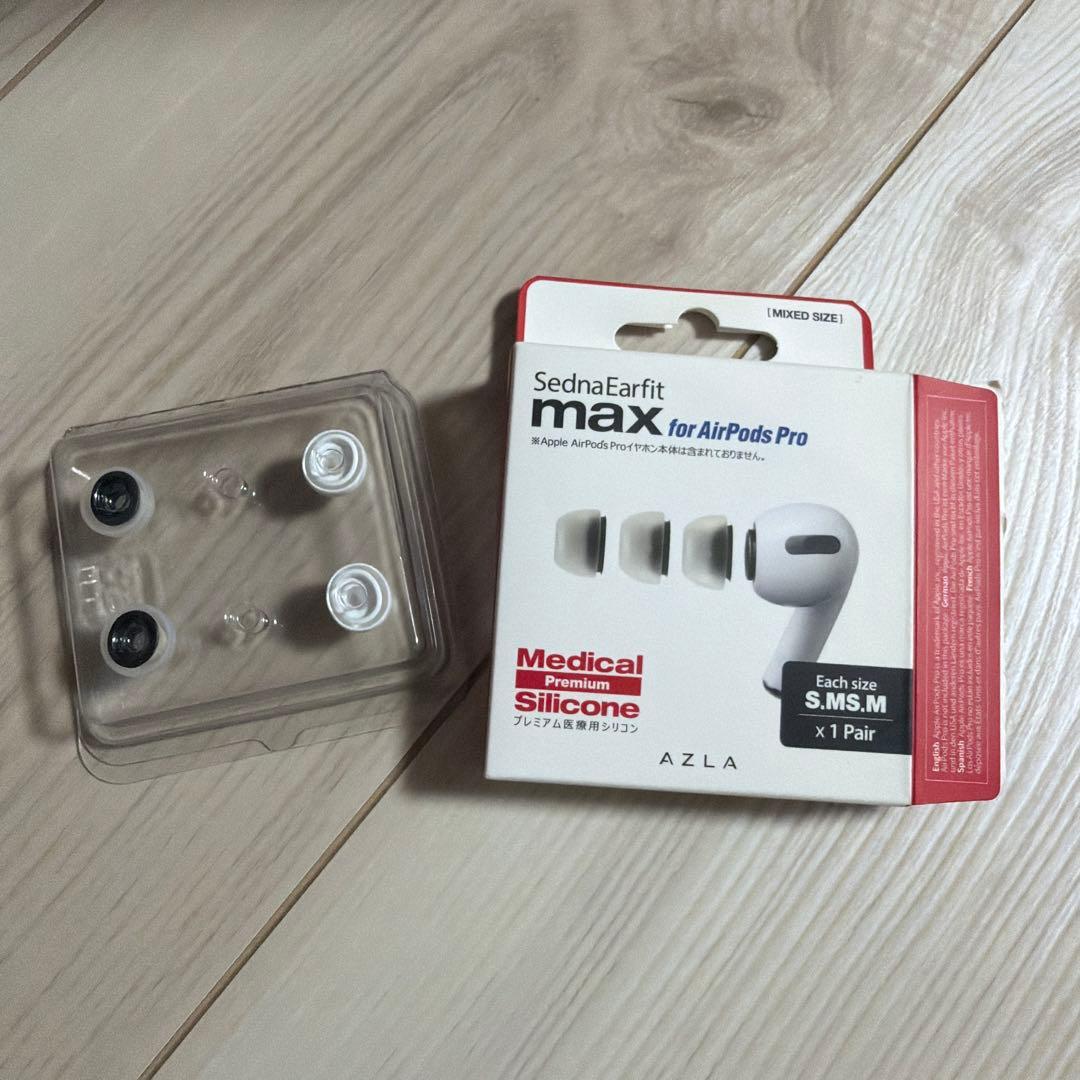 AirPodsPro (第2世代) 本体 Lightning充電型