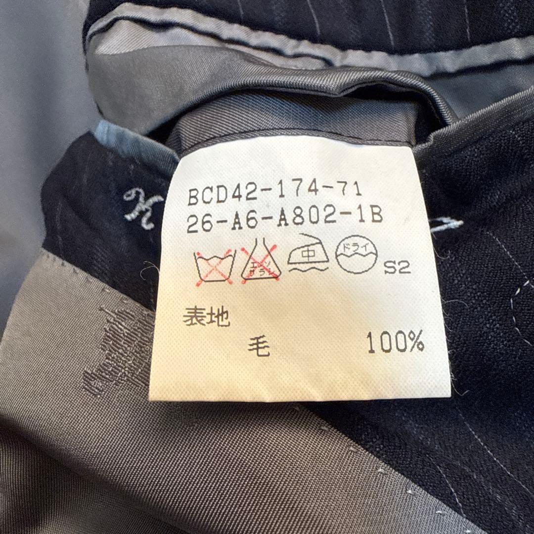 【美品】バーバリーロンドン ダブル スーツセットアップ ストライプ　A6