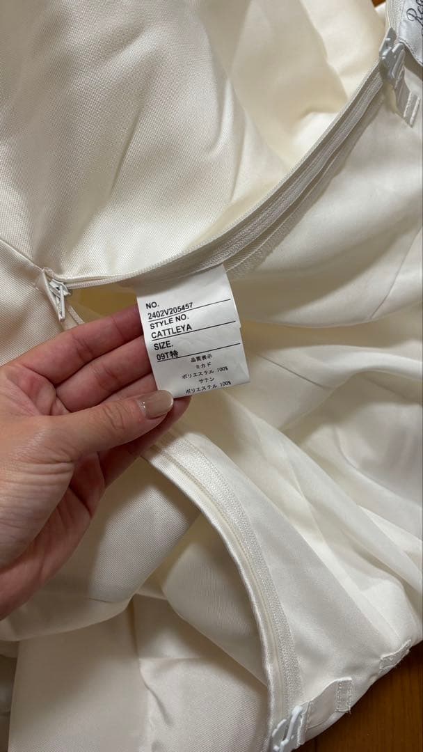 【美品】 最終値下げ　CATTLEYA ワタベウェディング