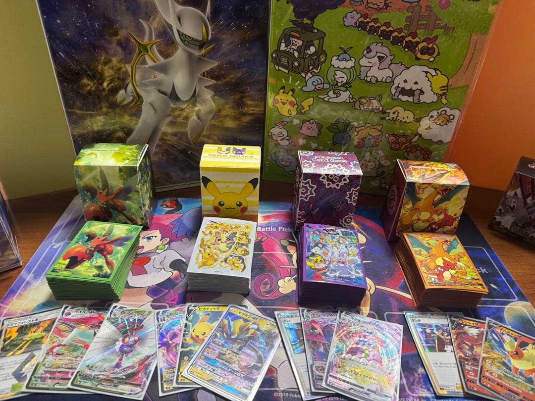 ポケモンカード完全引退セット1