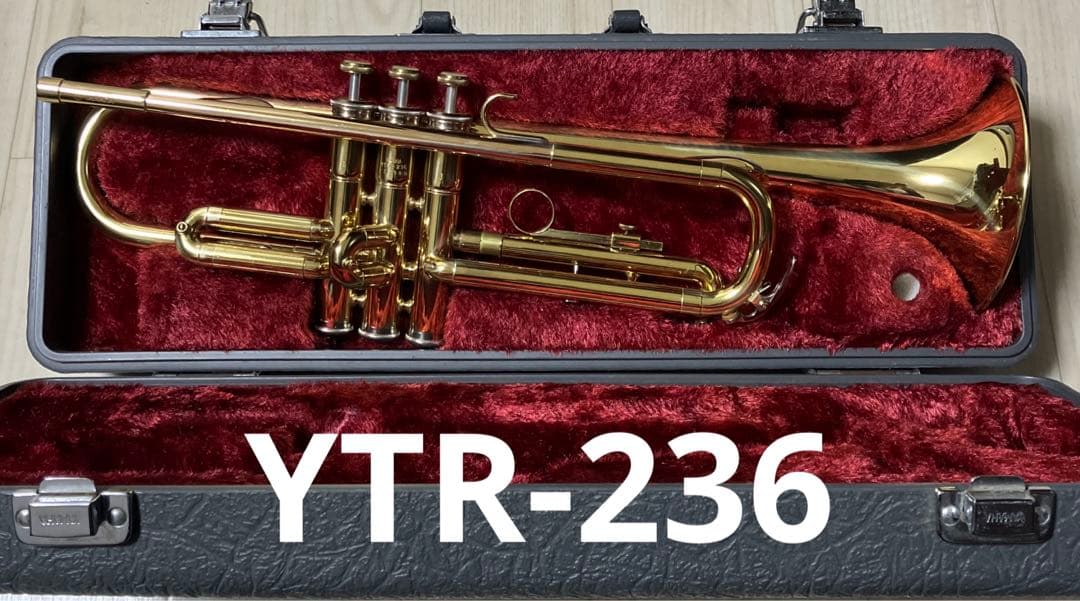 美品 YTR-236 YAMAHA ヤマハ トランペット