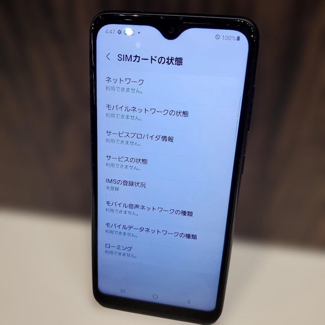 Galaxy　A22 5G SC-56B　スマートフォン