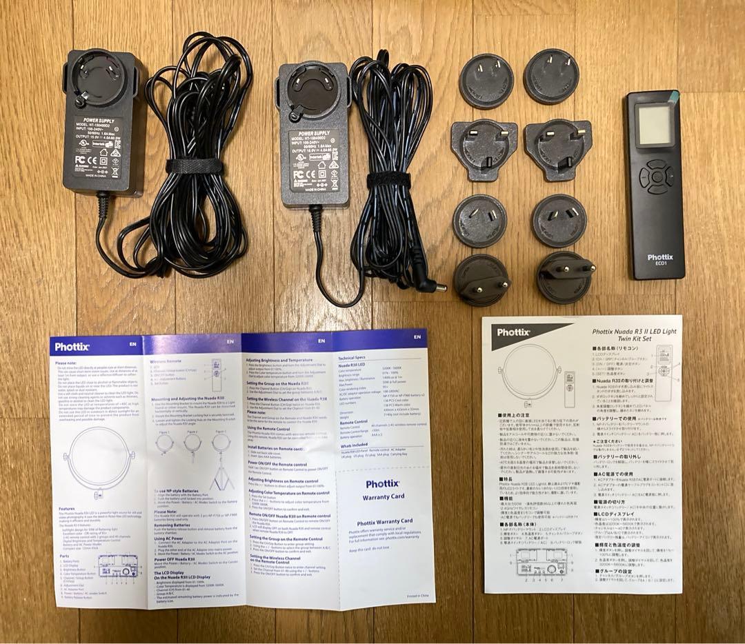 Phottix Nuada R3II LEDLight 2つセット