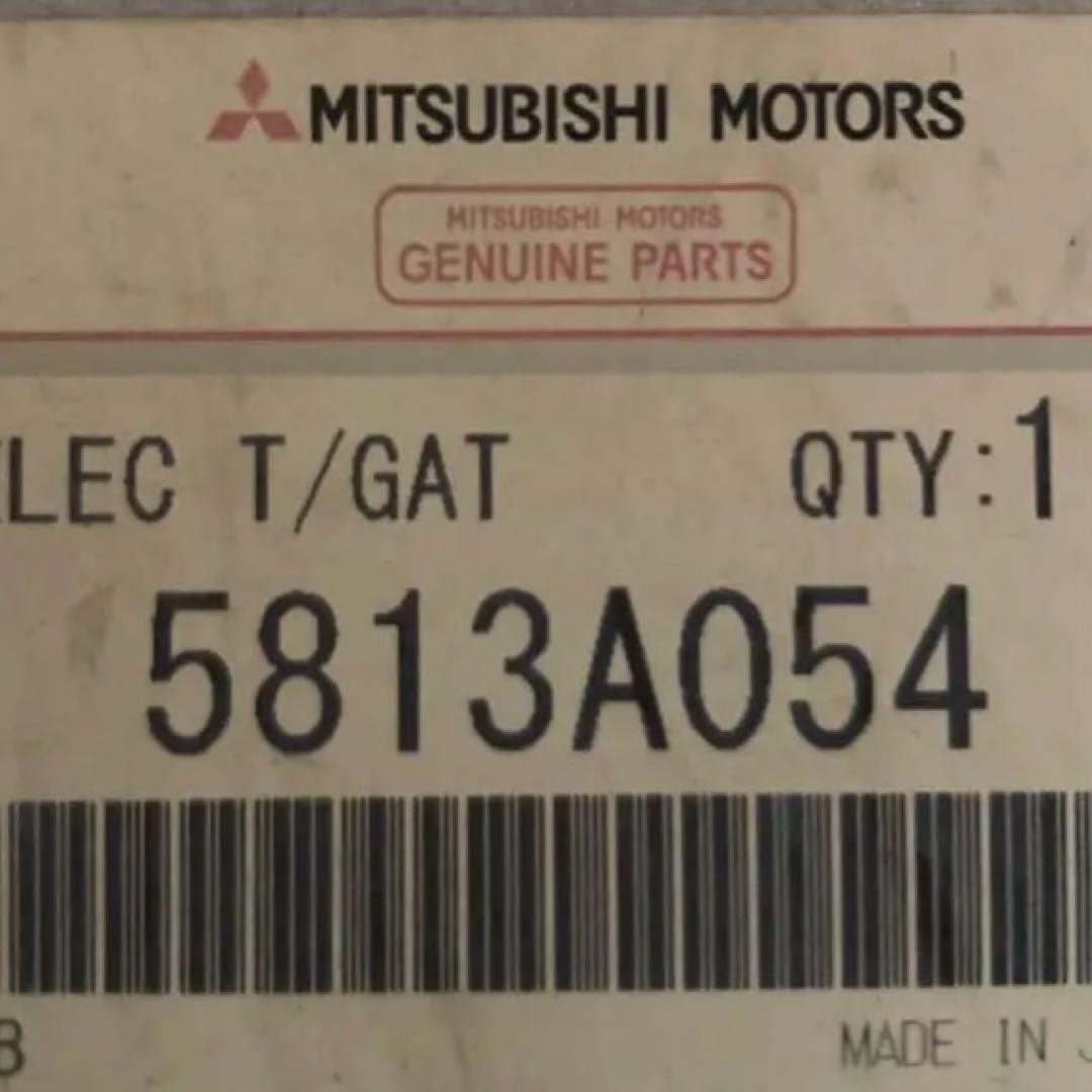 値下げ☆オートバックドアモーター☆ 5813A054 デリカD5 【CV5W 】