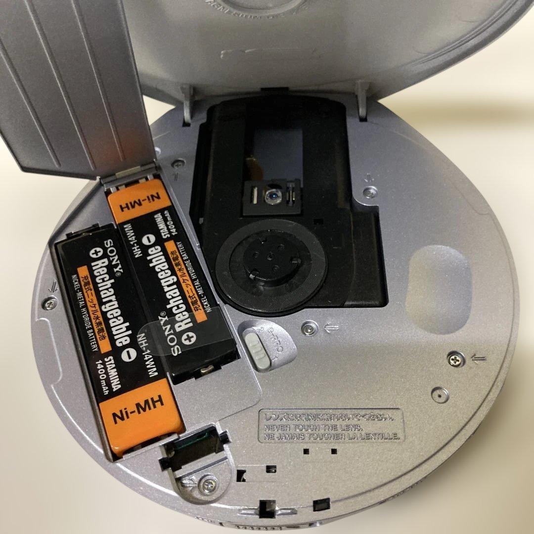 ソニー SONY CDウォークマン D-E999 ポータブルCDプレーヤー