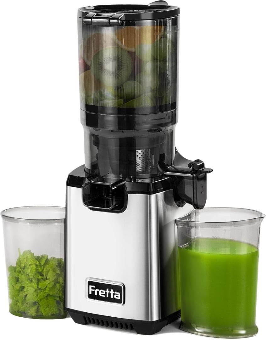 Fretta スロージューサー 13cm広い投入口 1.8L大容量