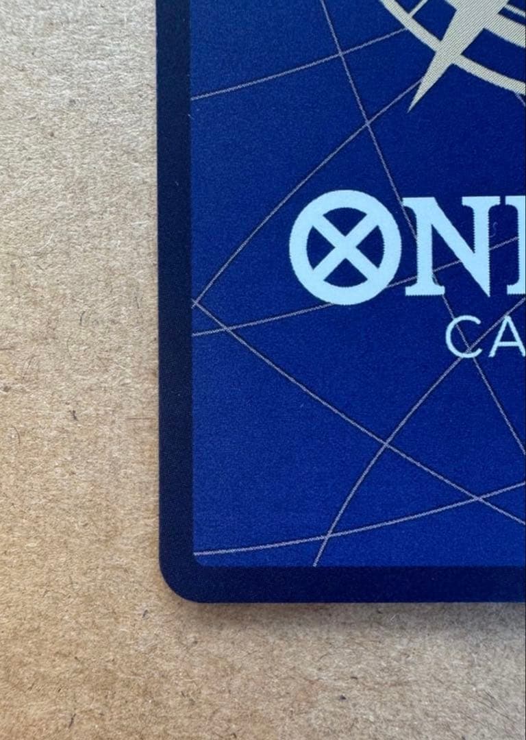 ONE PIECE カードゲーム ゼウス OP11-106