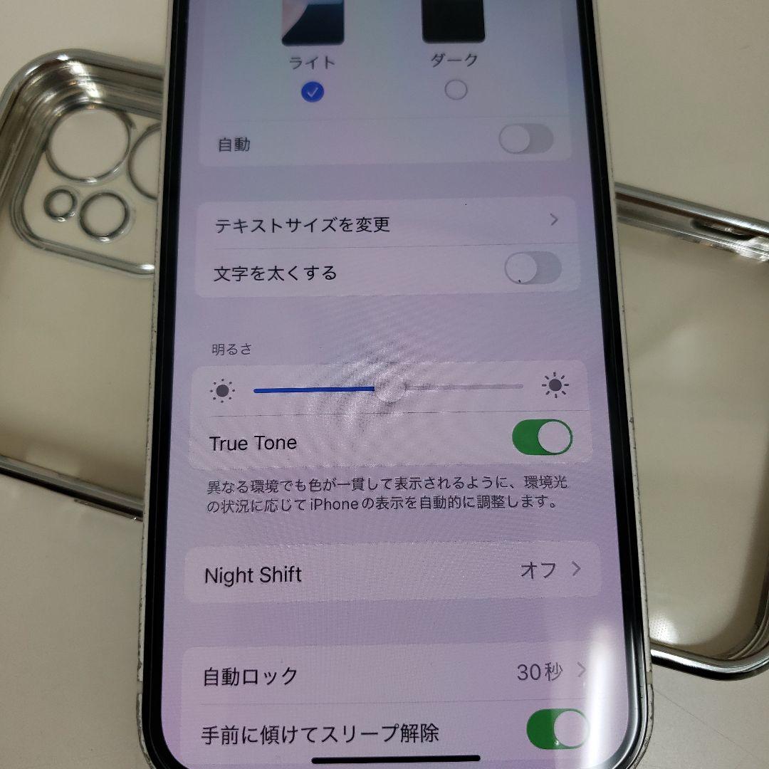 iphone12mini 128GB SIMフリー　　送料無料