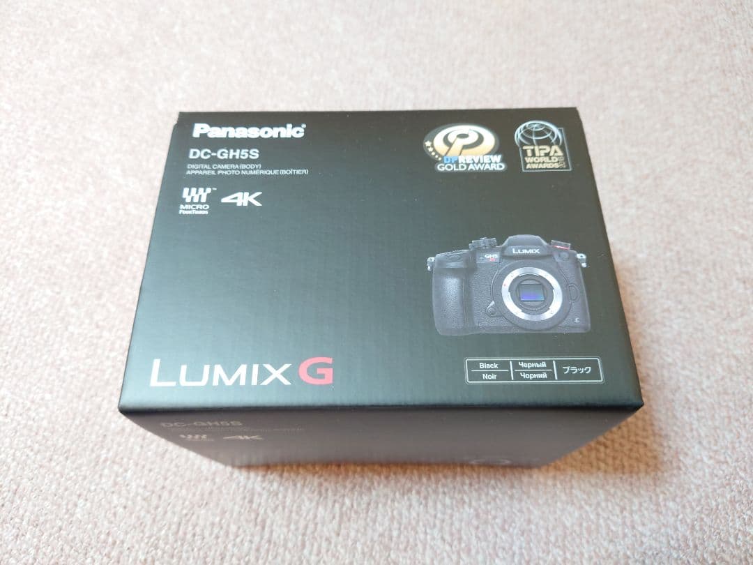 新品未開封 Lumix GH5S