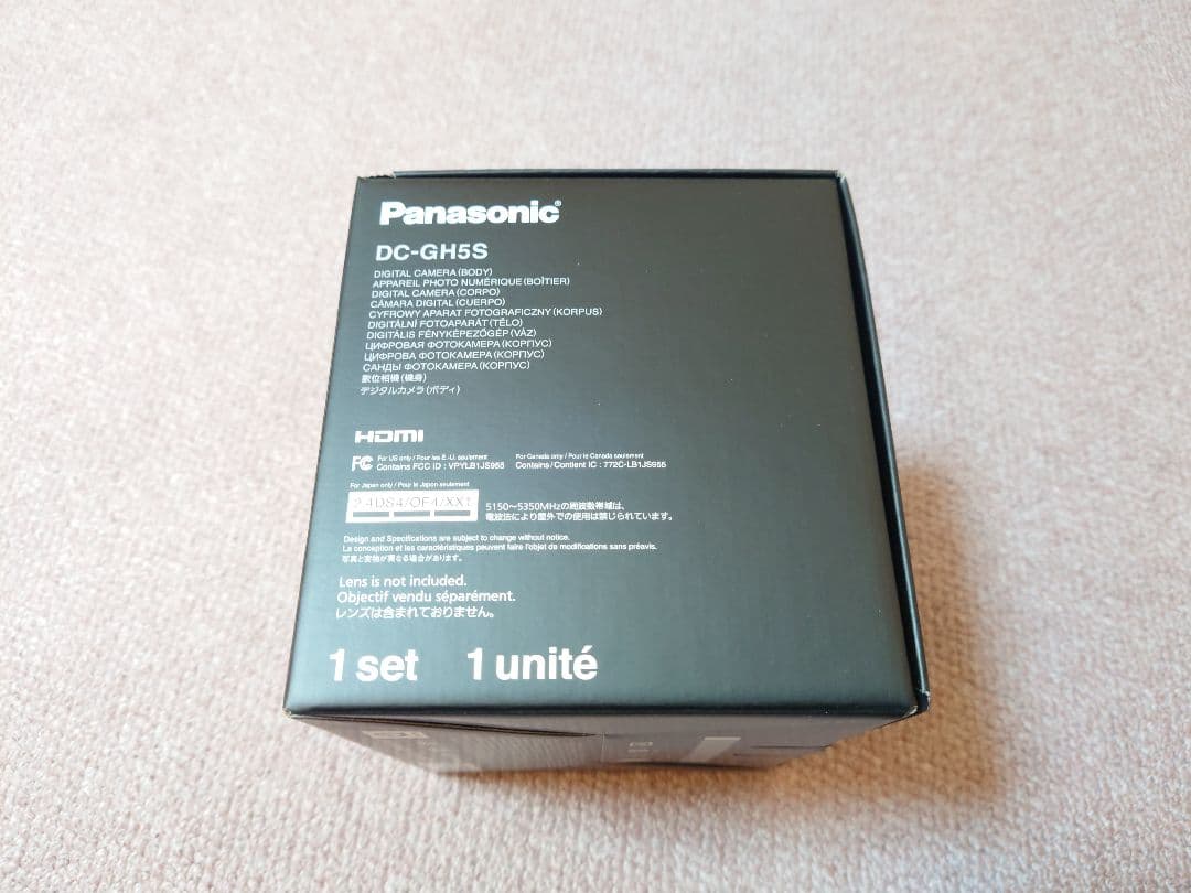 新品未開封 Lumix GH5S