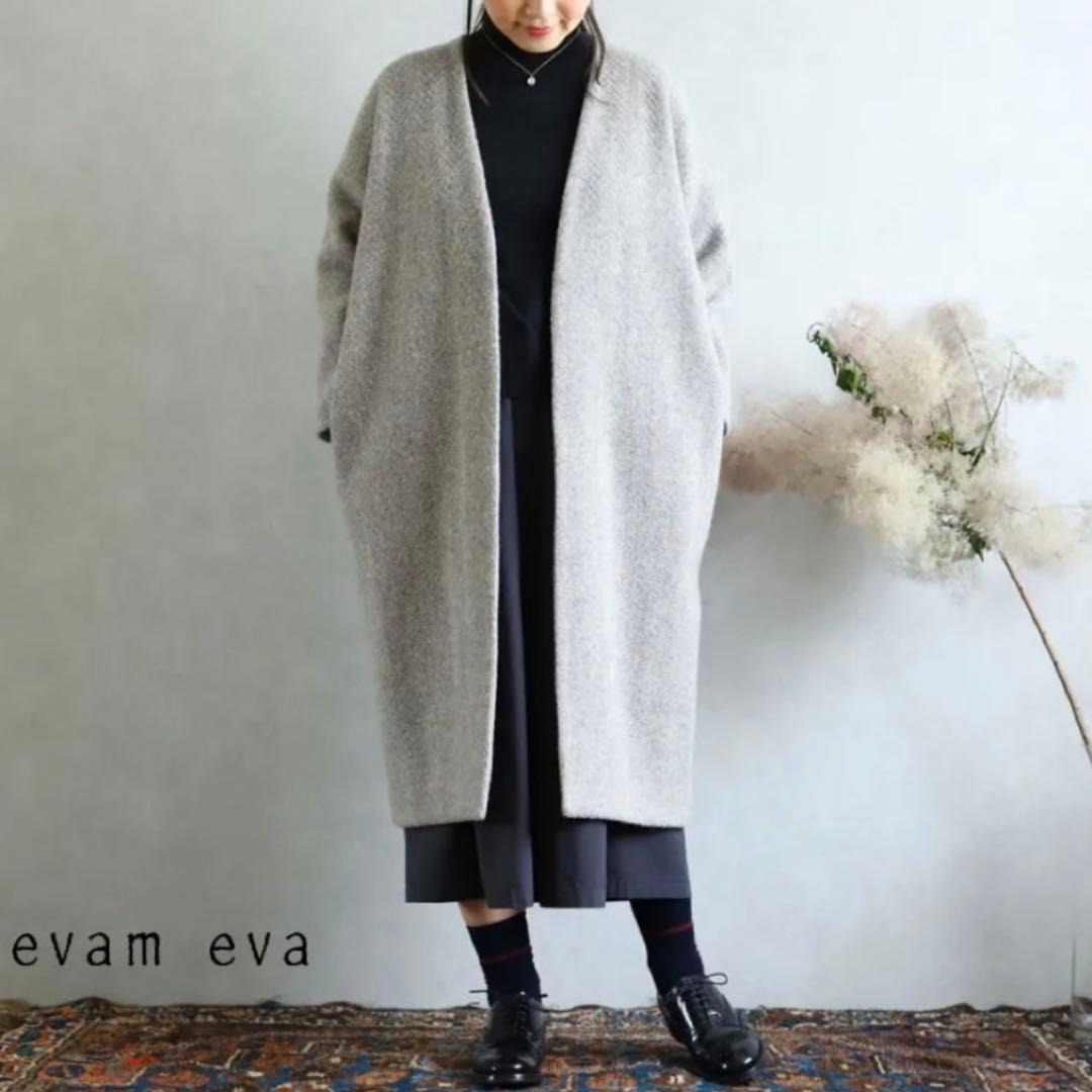 め*り様 極美品◎evam eva ウールツイードローブコート モカ