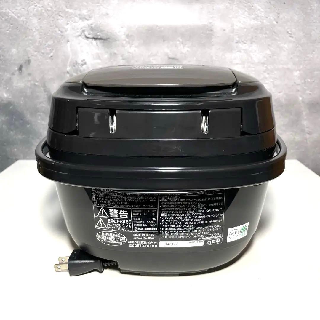 【美品】TIGER 5.5合 圧力IH炊飯器 JPK-SC10 2021年製