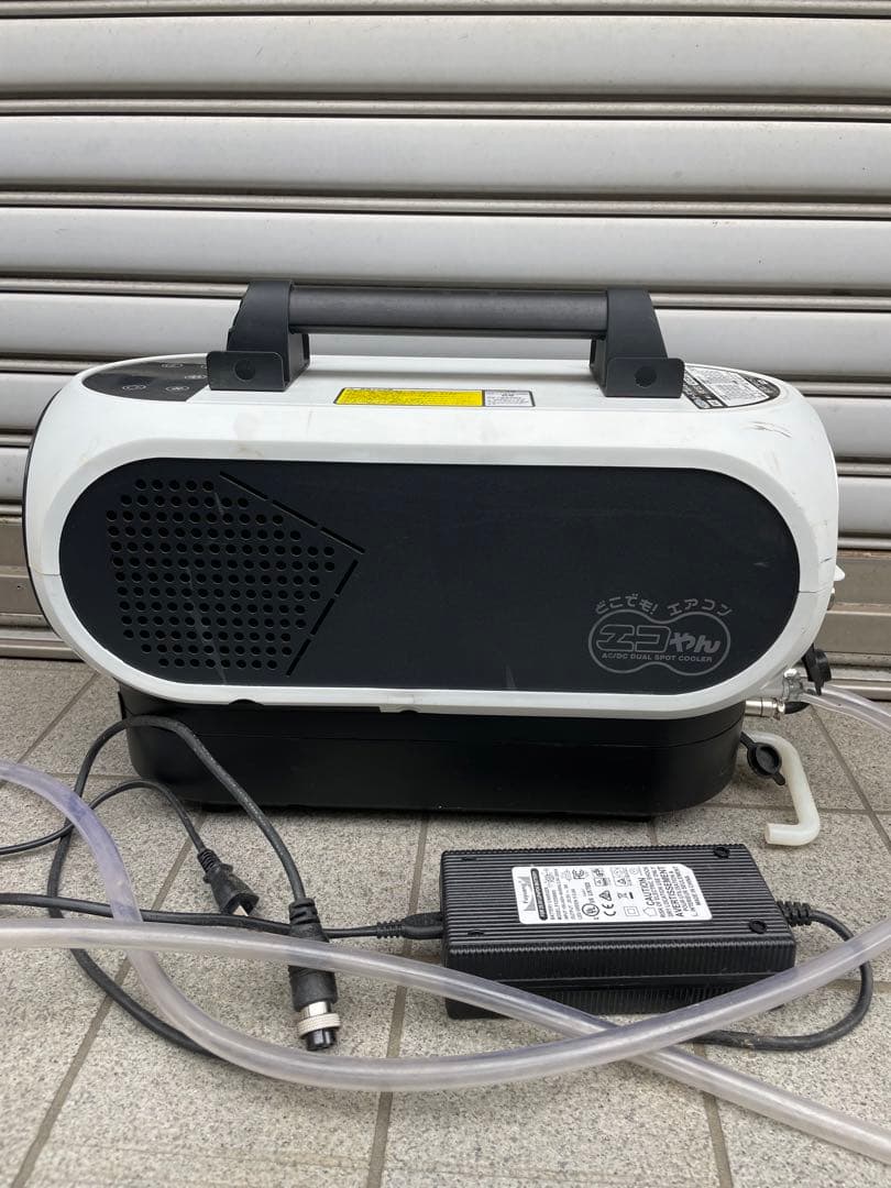 ポータブルスポットクーラーSPC-032