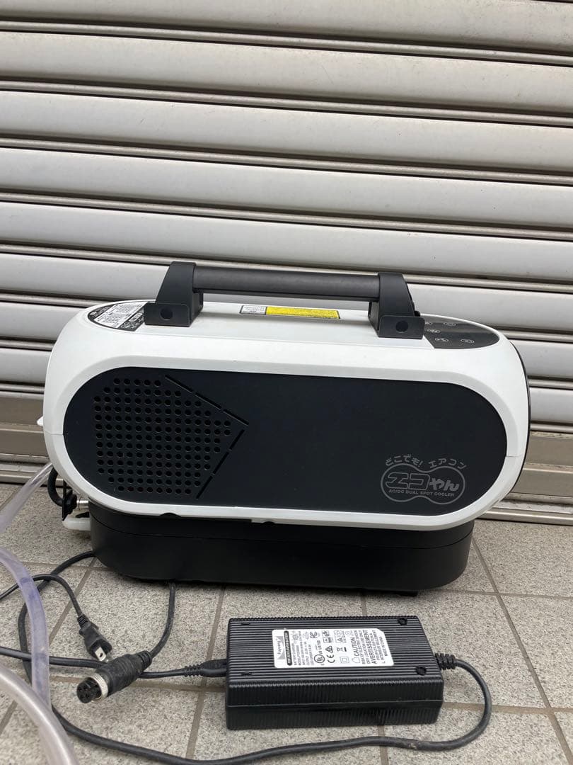 ポータブルスポットクーラーSPC-032