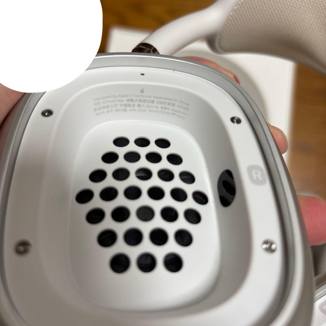 【正規品】AirPods Max 本体 シルバー Apple care付き
