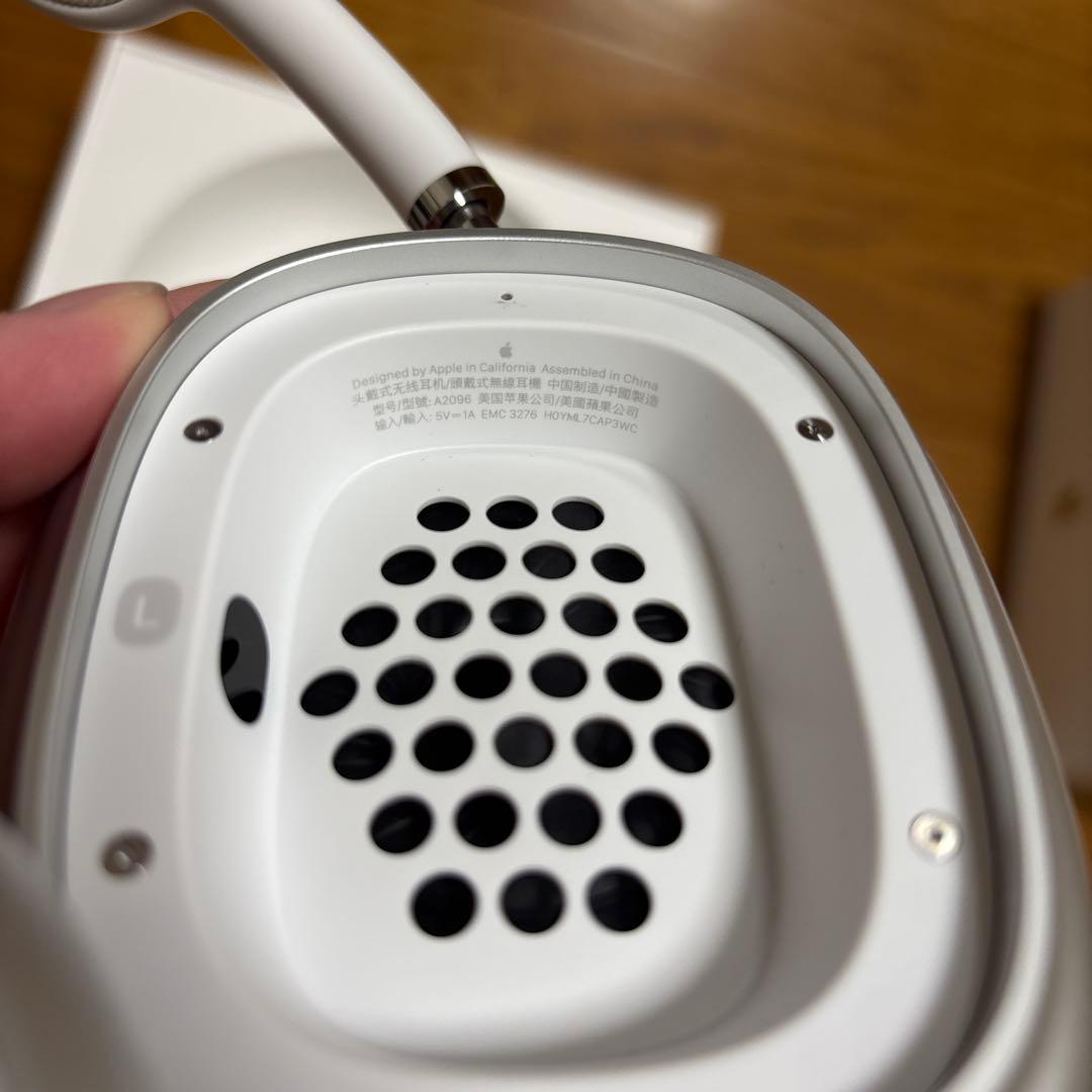 【正規品】AirPods Max 本体 シルバー Apple care付き