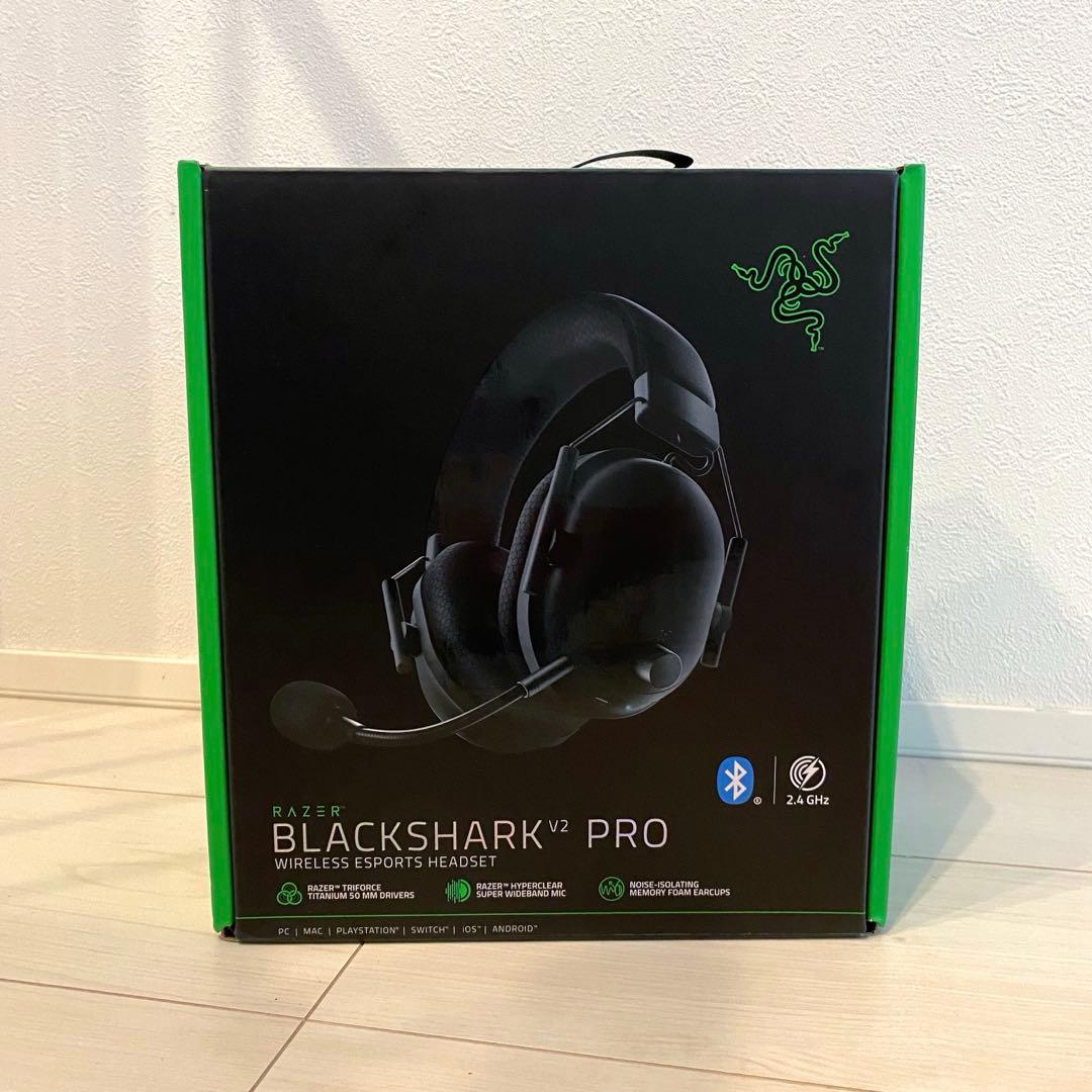 【箱•付属品付き】Razer BlackShark V2 Pro