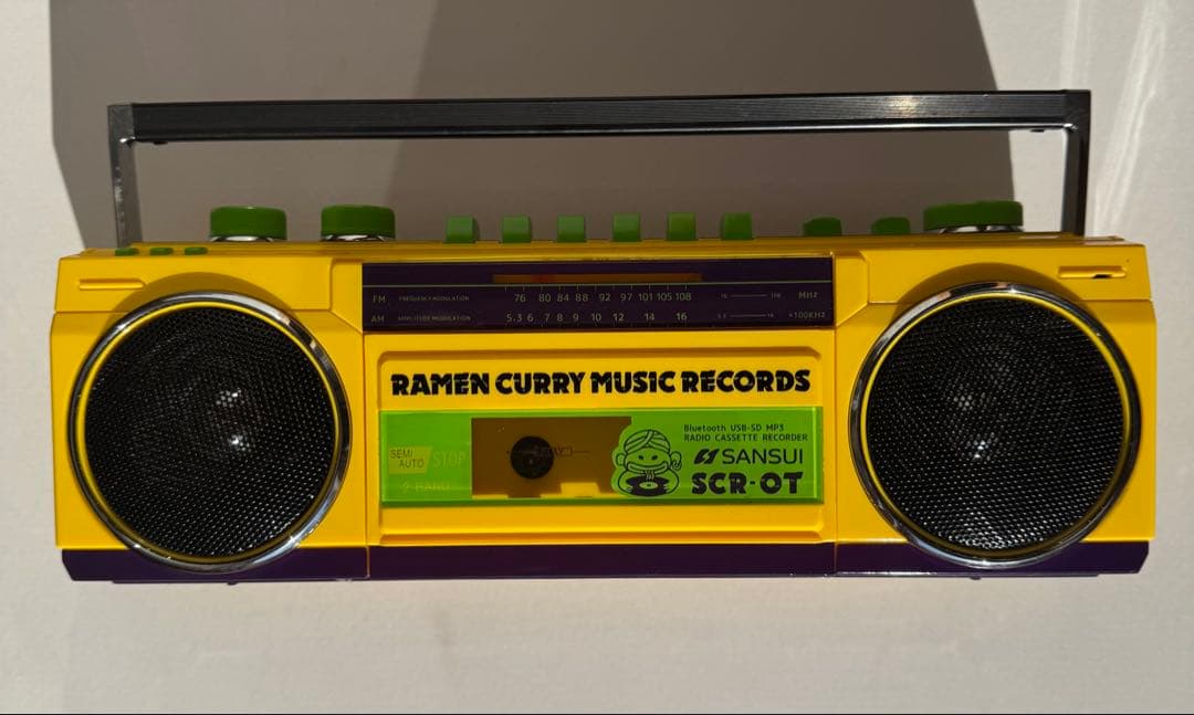 SANSUI SCR-OT ラジカセ イエロー