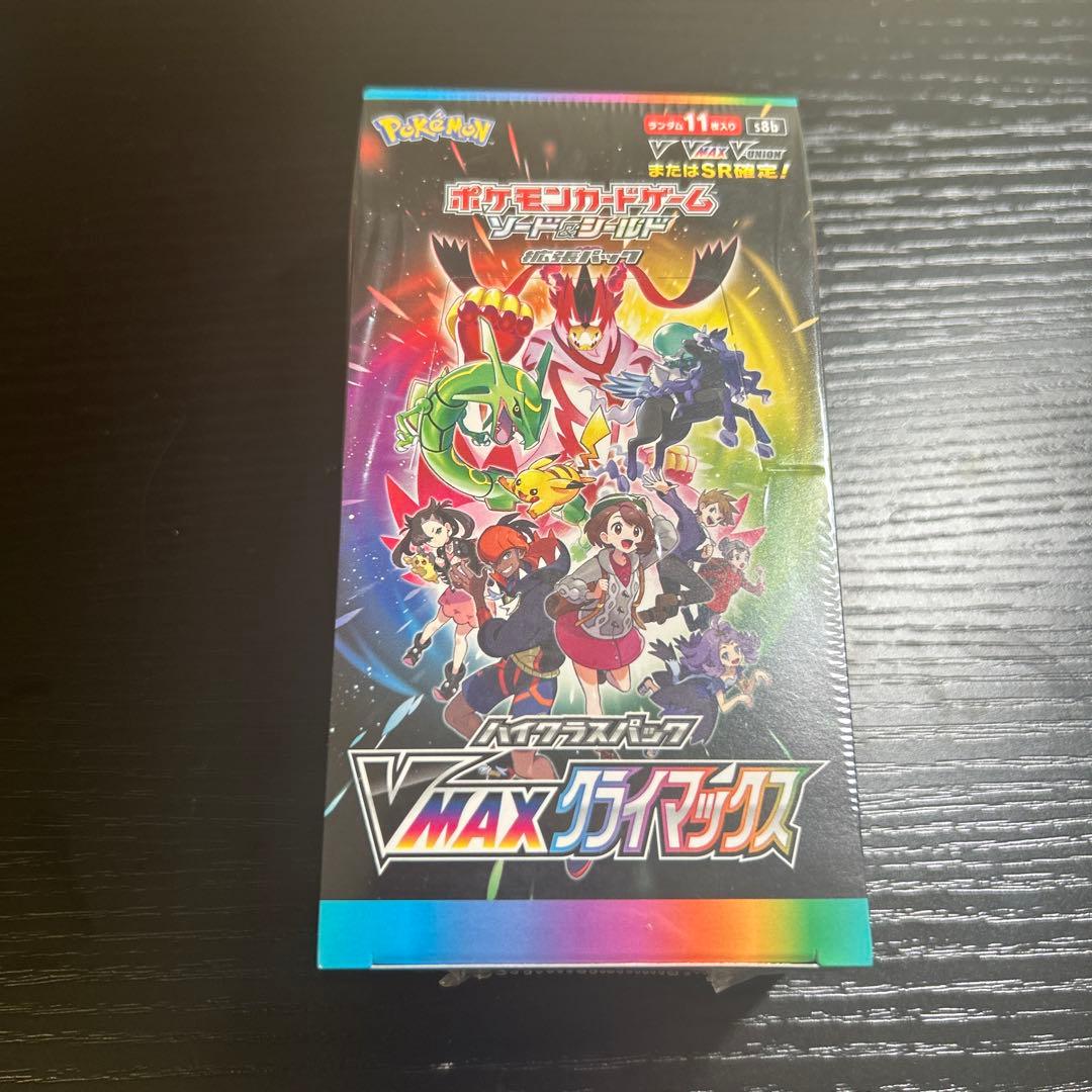 ポケモンカード　ハイクラスパック　V MAXクライマックス　BOX