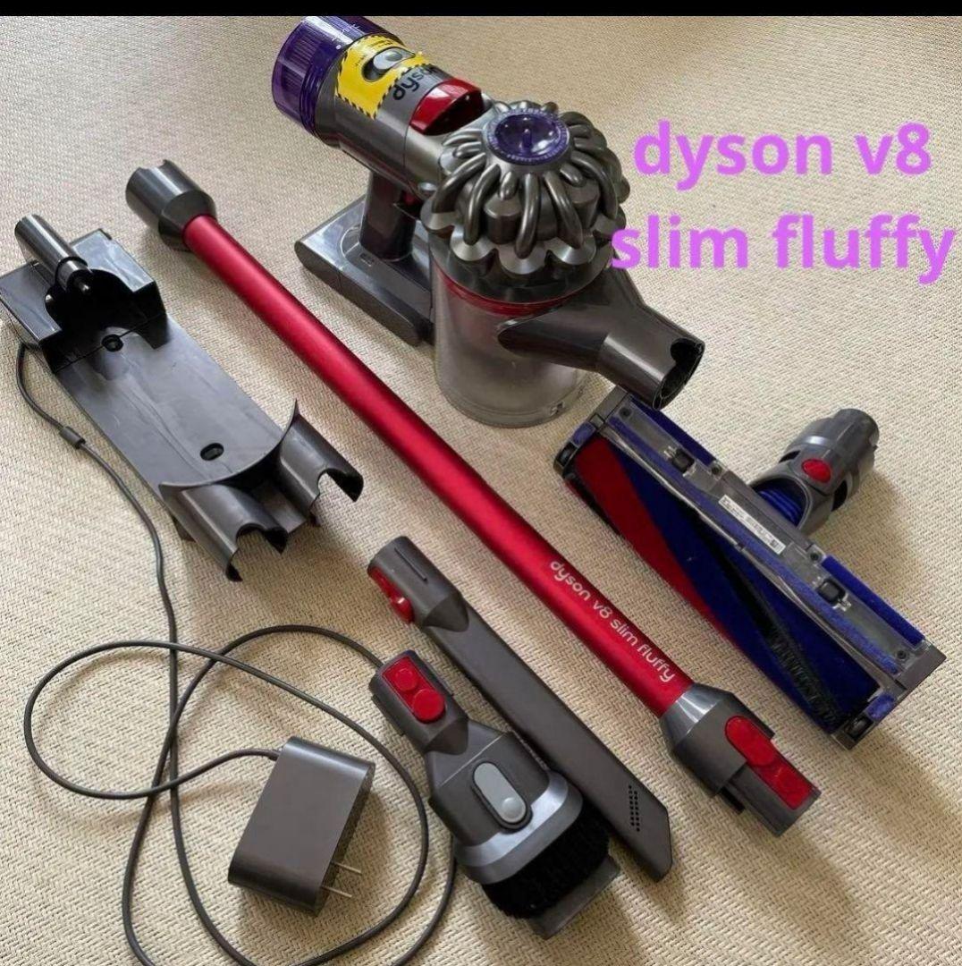 新品電池４０分動作本日お買い得動作確認済Dyson純正V8slim売れ筋
