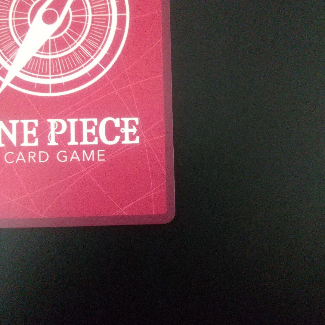 モンキー・D・ルフィ　ST29-001 パラレル